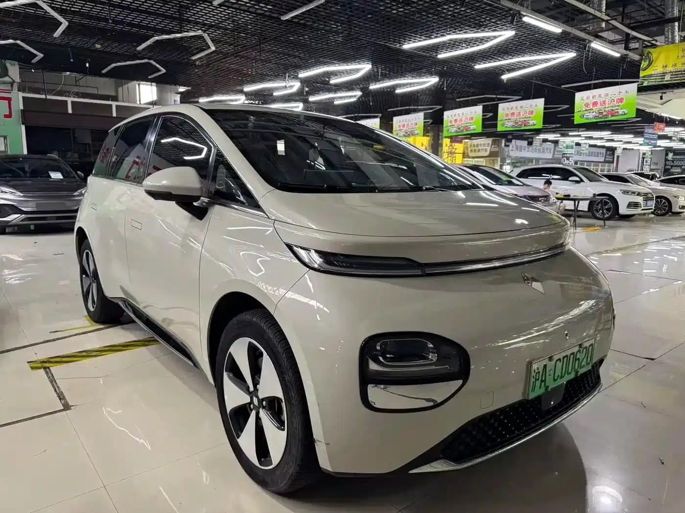 Baojun Cloud 2023 460 Pro — миниатюра 3