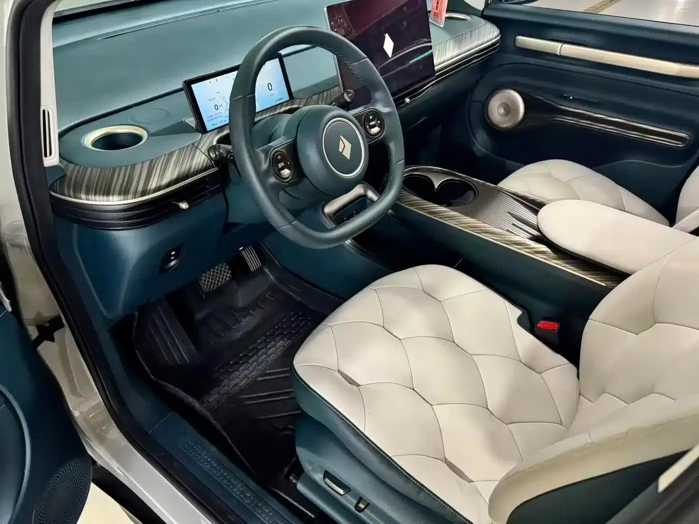 Baojun Cloud 2023 460 Pro — миниатюра 4