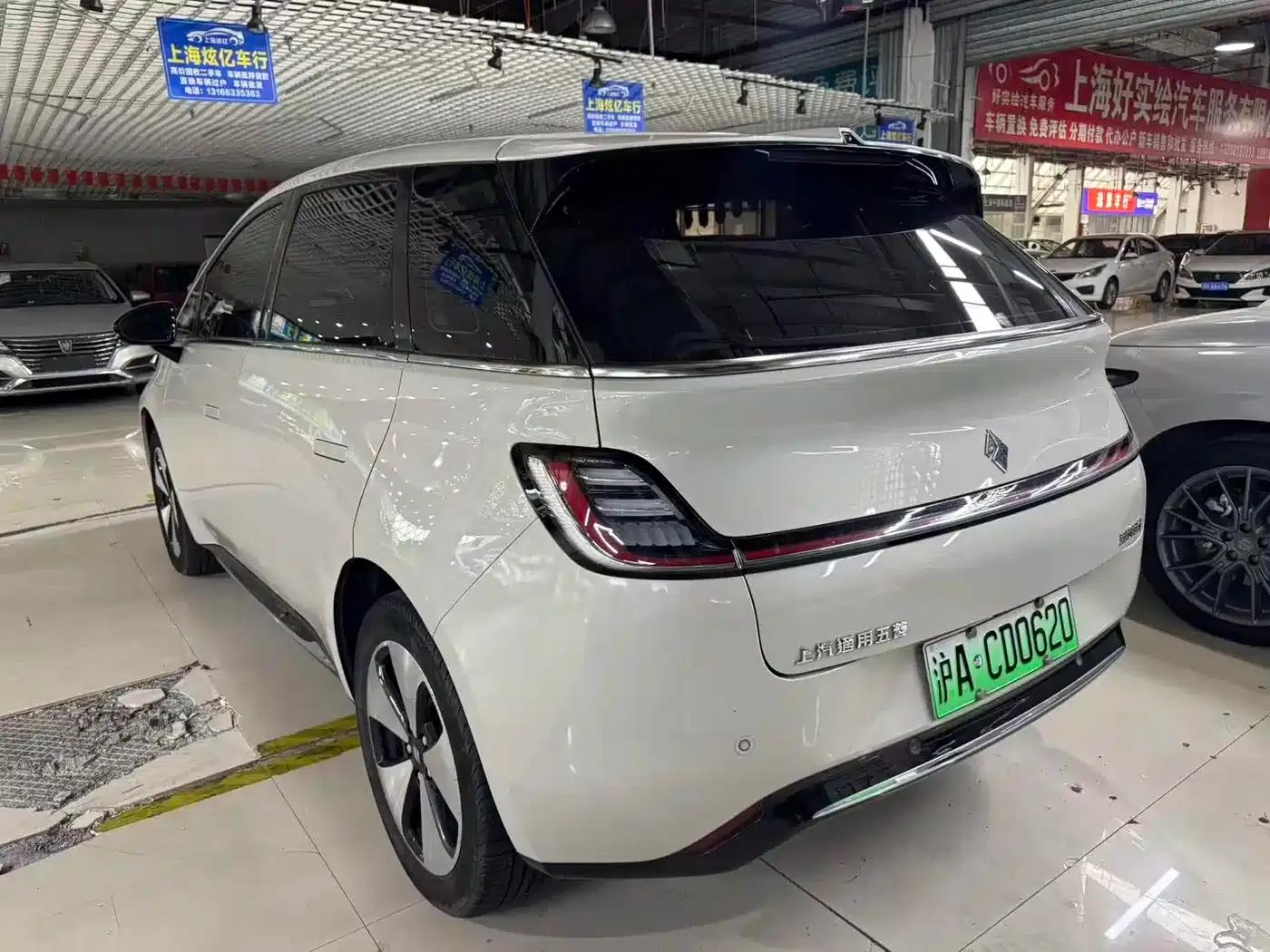 Baojun Cloud 2023 460 Pro — миниатюра 9