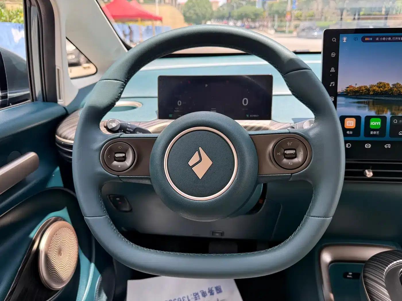 Baojun Cloud 2023 460 Pro — миниатюра 11