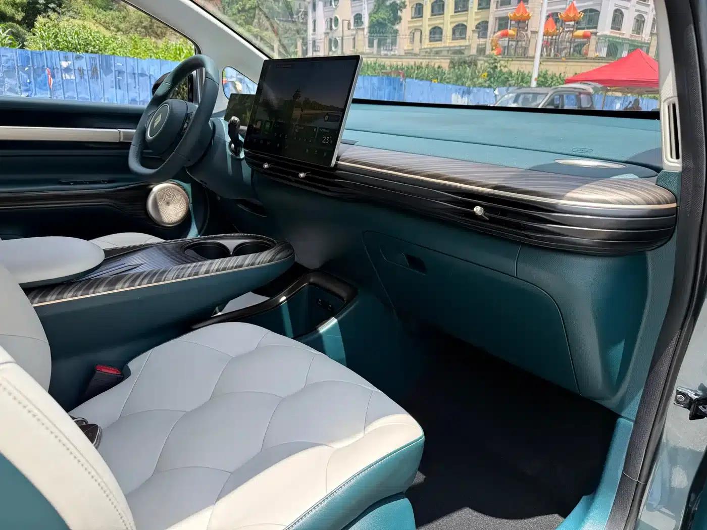 Baojun Cloud 2023 460 Pro — миниатюра 15
