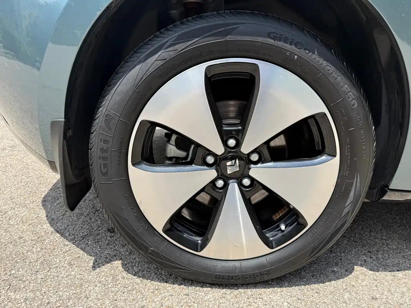 Baojun Cloud 2023 460 Pro — миниатюра 17