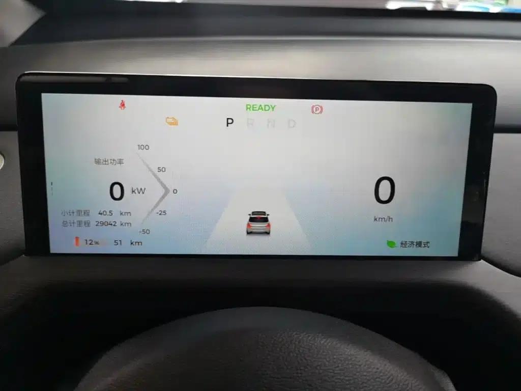 Baojun Cloud 2023 460 Max — миниатюра 12
