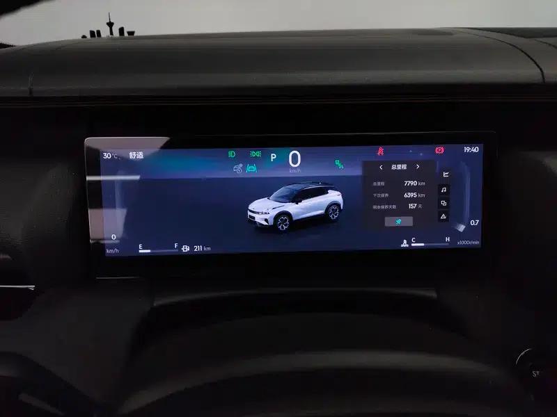 Lynk & Co 06 2025 Renew 1.5T Halo — миниатюра 15