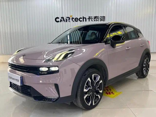Lynk & Co 06 2021 1.5T Shero Pink Special Edition