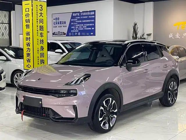 Lynk & Co 06 2023 Remix 1.5T Shero