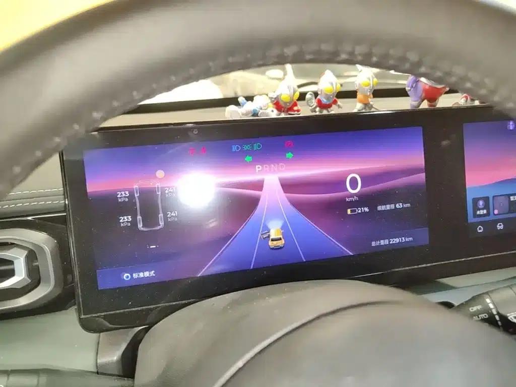 Baojun Yueye 2023 Flagship Edition — миниатюра 12