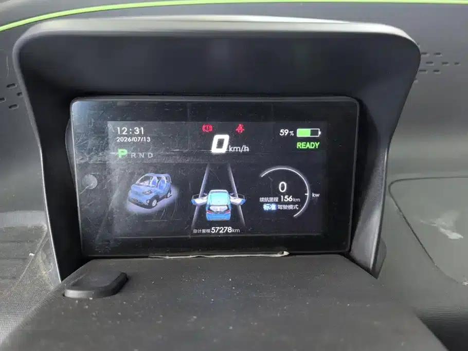 Baojun E100 2019 Model 250KM Smart Edition — миниатюра 14