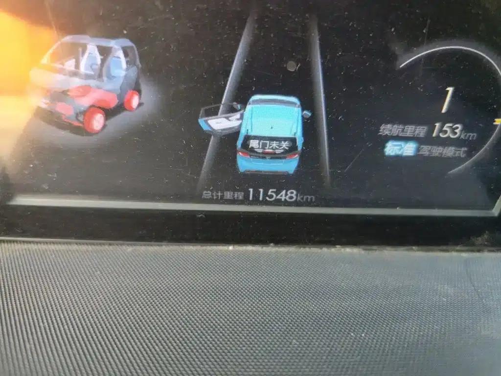 Baojun E100 2019 Model 250KM Smart Edition — миниатюра 9