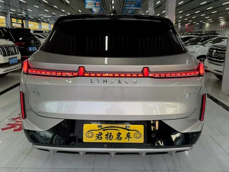 Lynk & Co 08 EM-P 2025 Model, 120km Long Range Halo — миниатюра 5