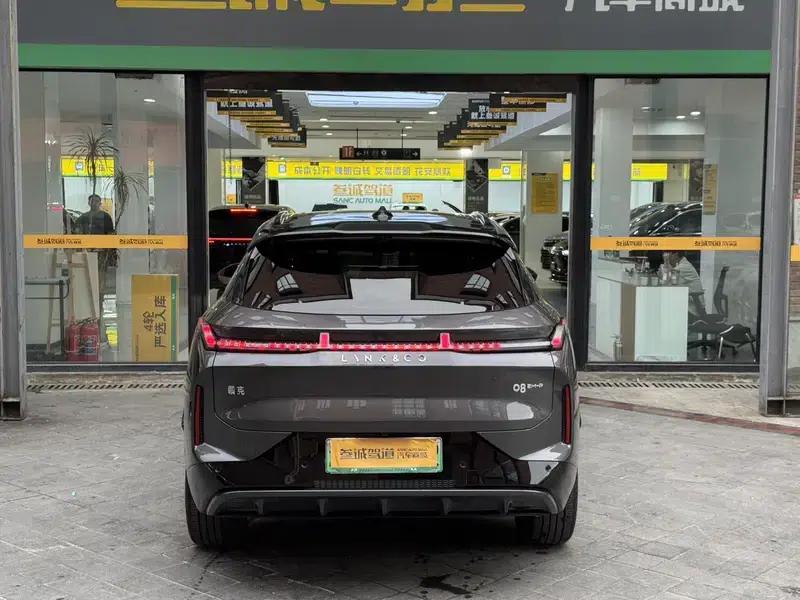 Lynk & Co 08 EM-P 2023 Model, 120km Long Range Halo — миниатюра 5