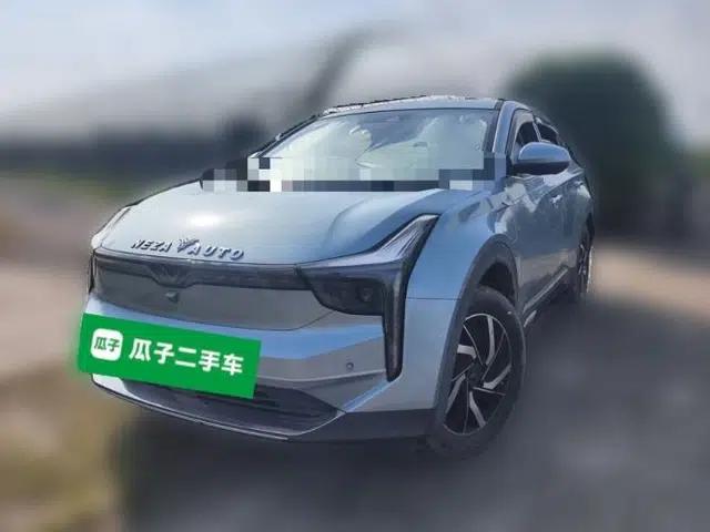 NETA U 2021 Pro 500 Global Edition