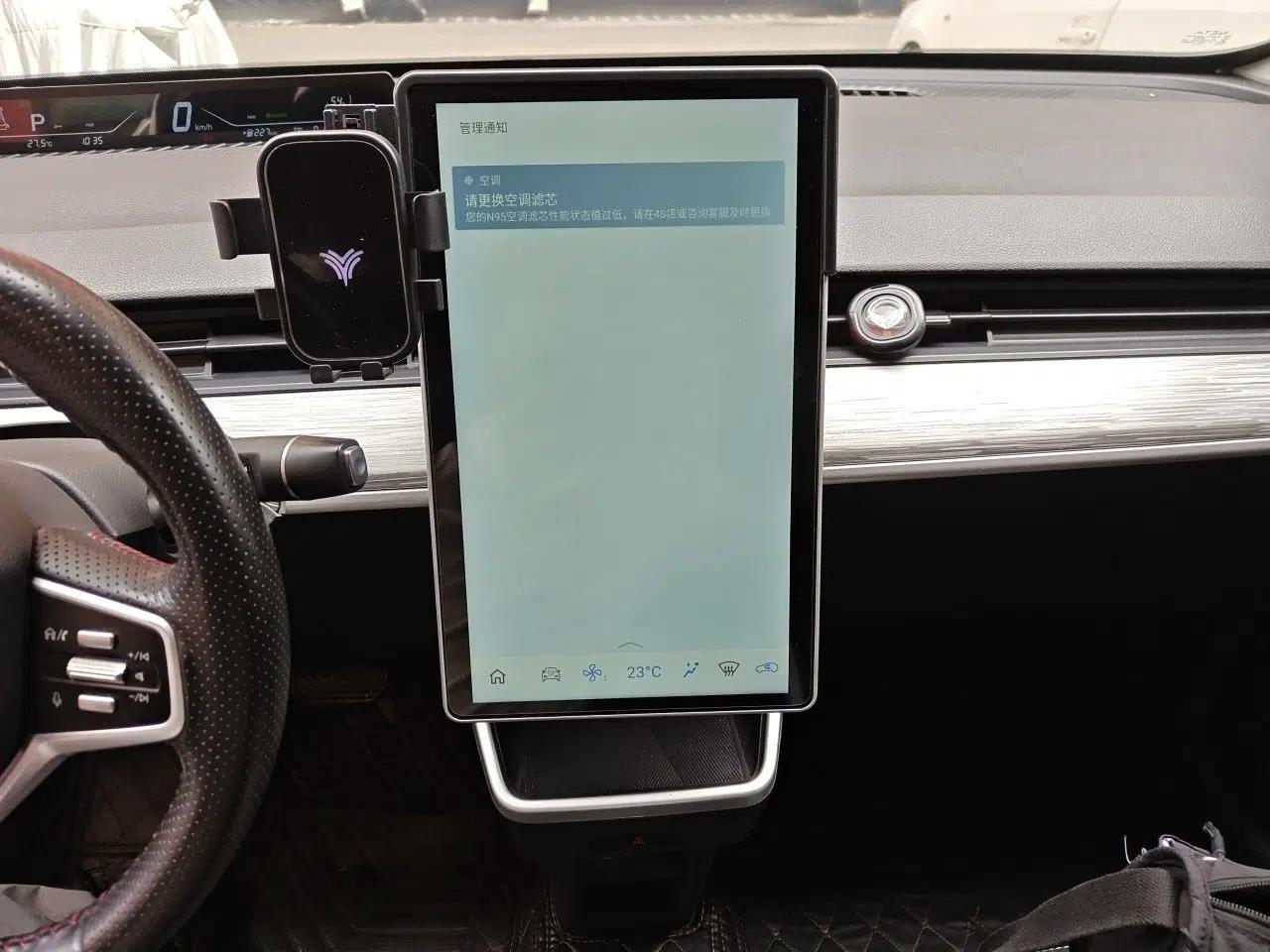 NETA V 2022 Chao 400 Lite — миниатюра 12
