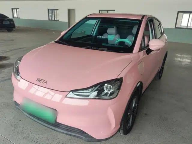 NETA V 2021 Witch Edition