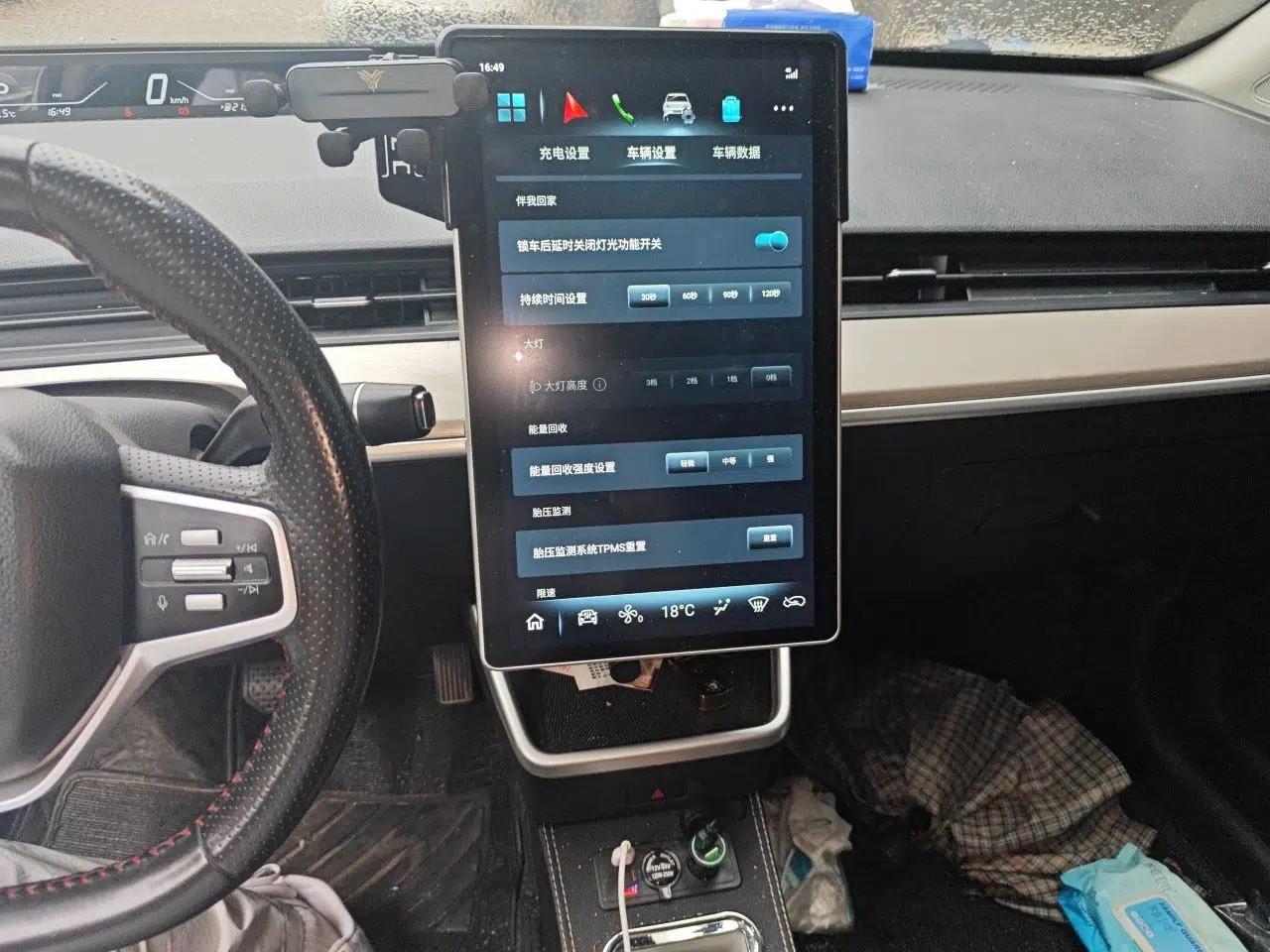 NETA V 2021 Standard Range Entertainment Version – Upgraded Model — миниатюра 13