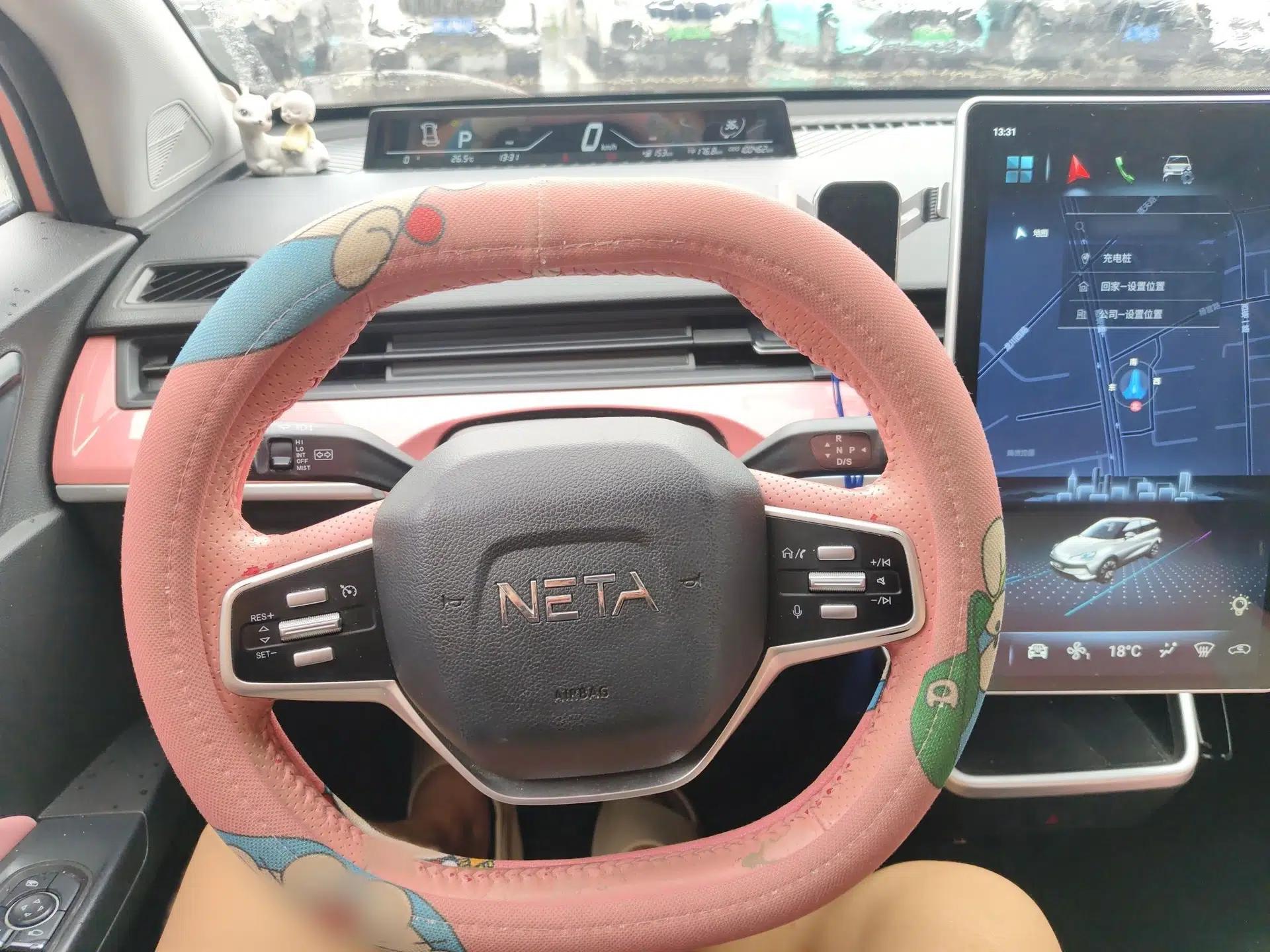 NETA V 2021 Witch Edition — миниатюра 7
