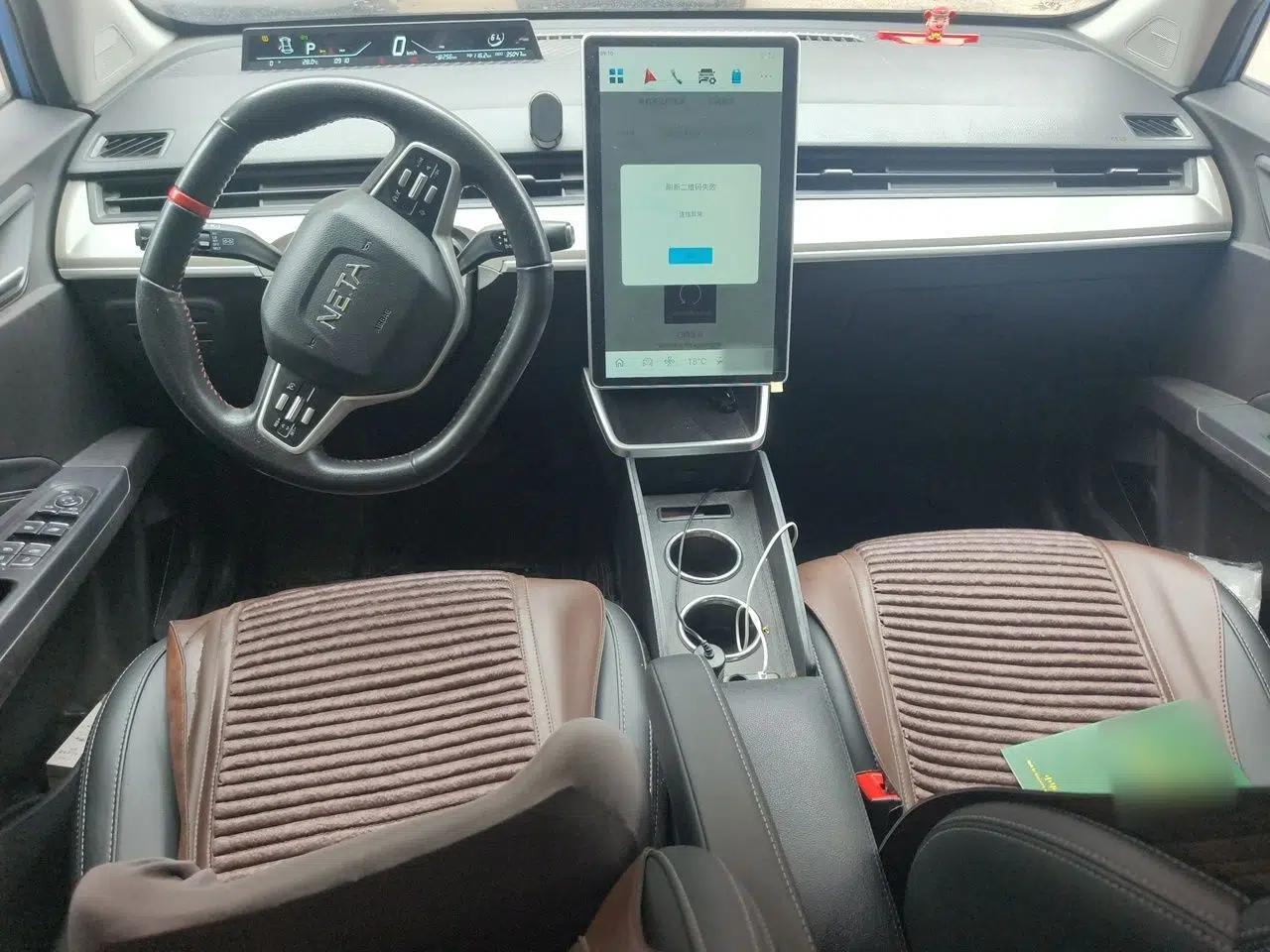 NETA V 2021 Long-Range Entertainment Edition Upgrade Model — миниатюра 9