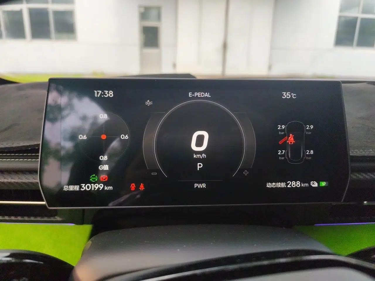 NETA GT 2023 580 AWD — миниатюра 11