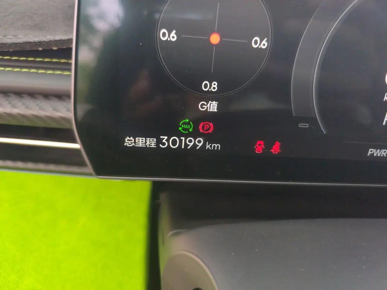 NETA GT 2023 580 AWD — миниатюра 12