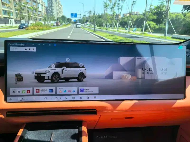 Lynk & Co 900 2025 2.0T Ultra Six-Seater — миниатюра 11