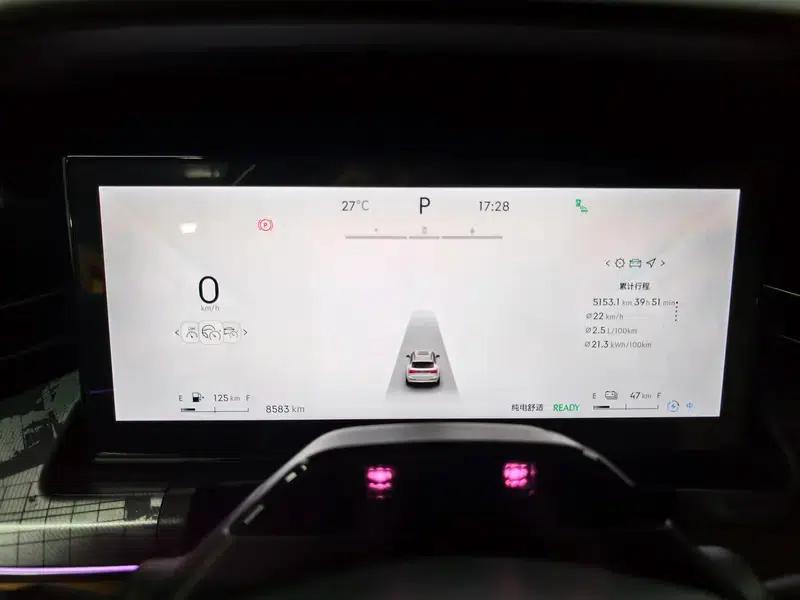 Lynk & Co 09 EM-P 2025 Model EM-P 2.0TD Five-Seat MAX — миниатюра 14