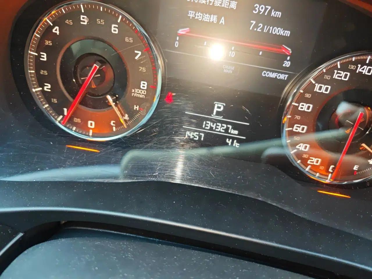 Acura CDX 2016 1.5T Four-Wheel Drive Smart Edition — миниатюра 12