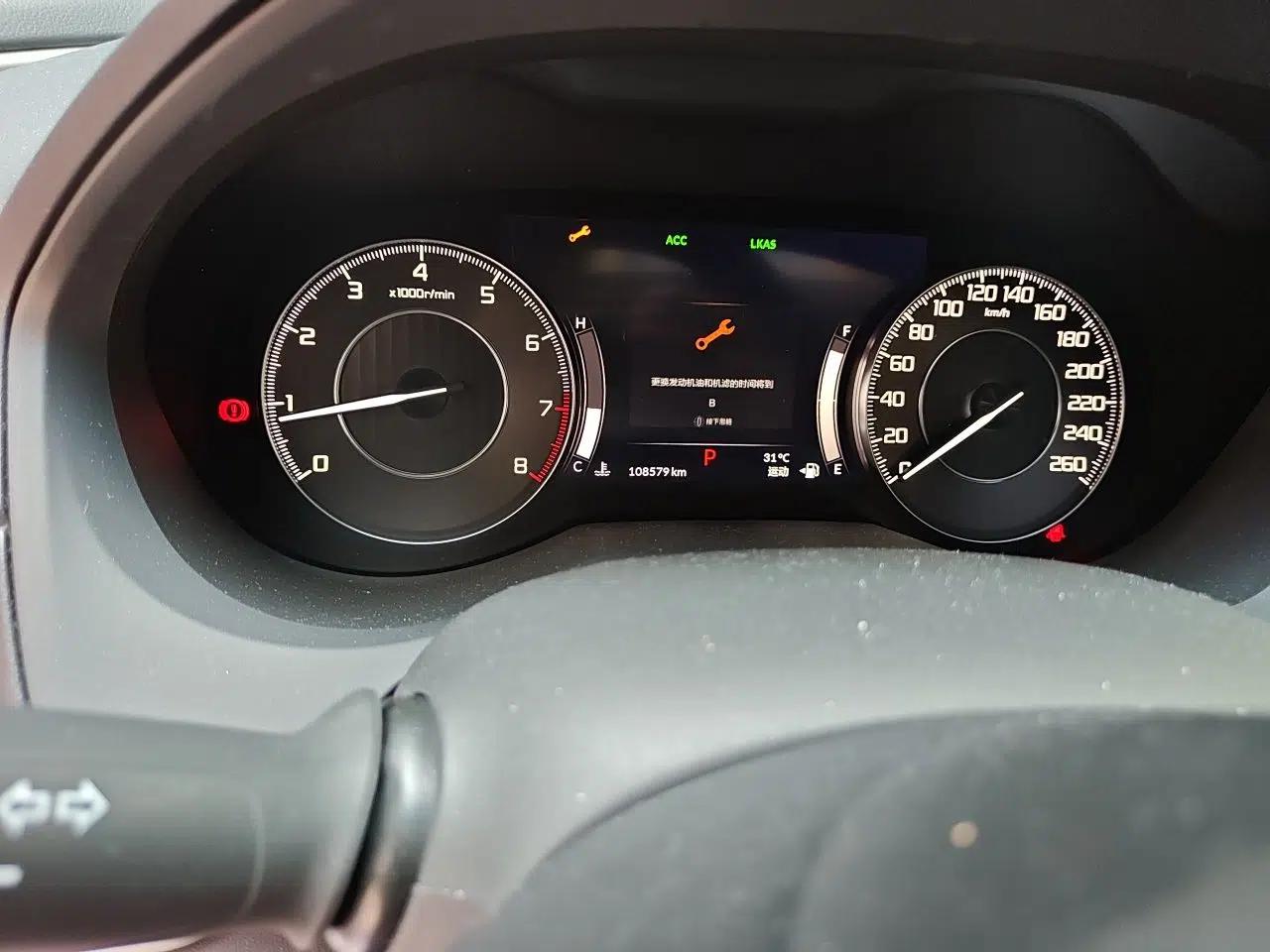 Acura RDX 2019 2.0T Enjoyment Version China VI Standard — миниатюра 12