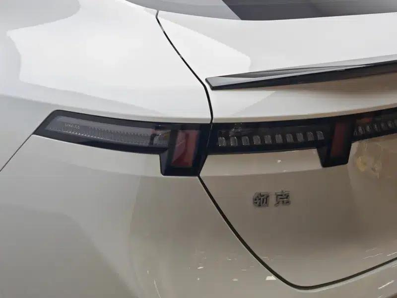 Lynk & Co 07 EM-P 2024 model, 126km long range, Halo — миниатюра 13
