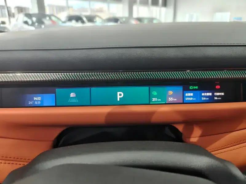 Lynk & Co 10 EM-P 2025 Model 240 AWD Ultra — миниатюра 15