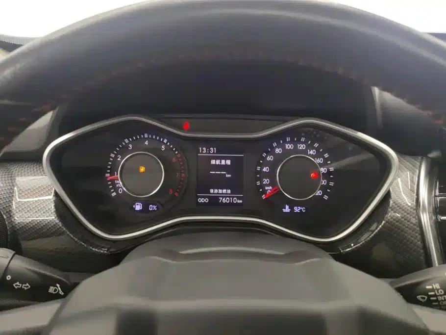 Beijing BJ20 2016 1.5T Manual Deluxe Edition — миниатюра 14