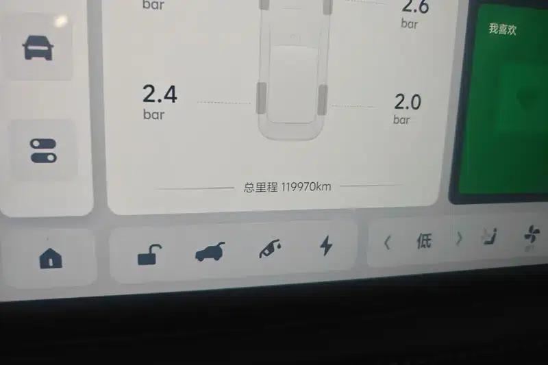 Li Auto L9 2022 Max Edition — миниатюра 11