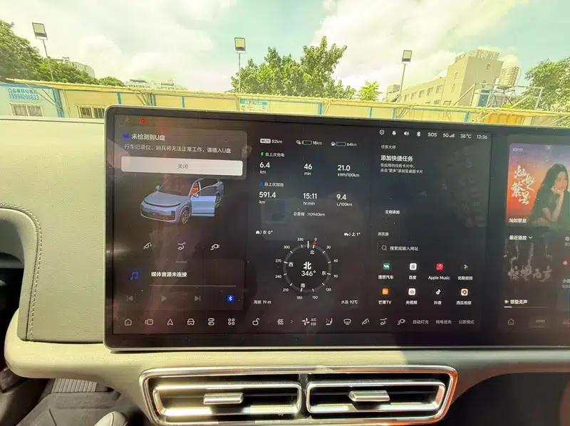Li Auto L9 2023 Pro Edition — миниатюра 8