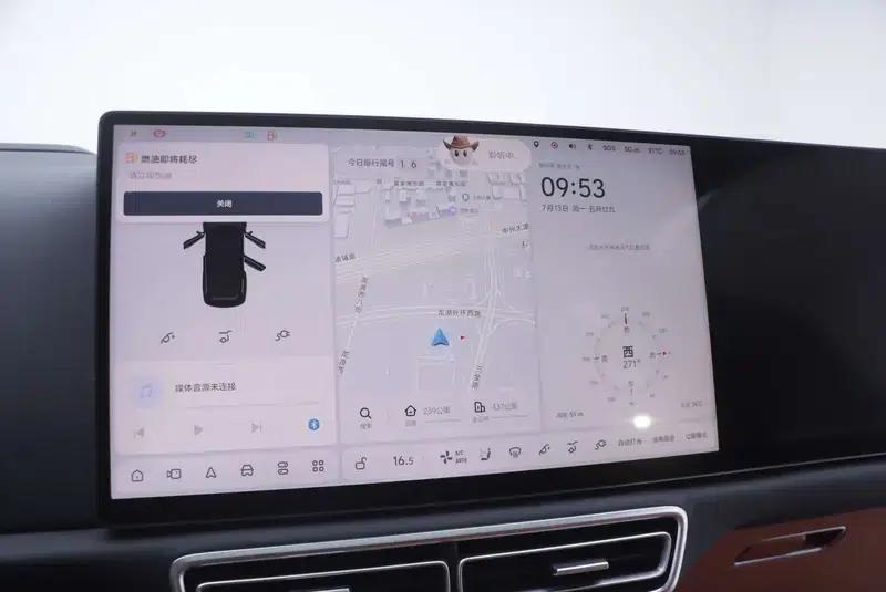 Li Auto L8 2024 Pro Edition — миниатюра 5