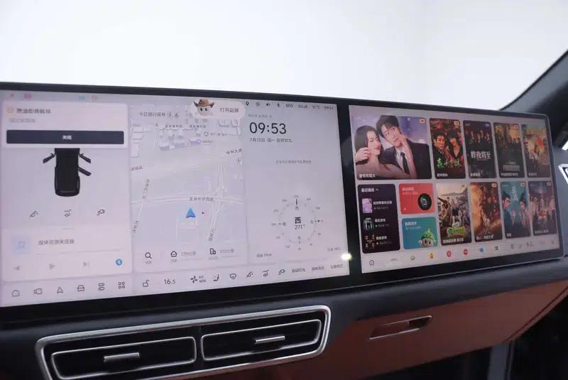 Li Auto L8 2024 Pro Edition — миниатюра 6