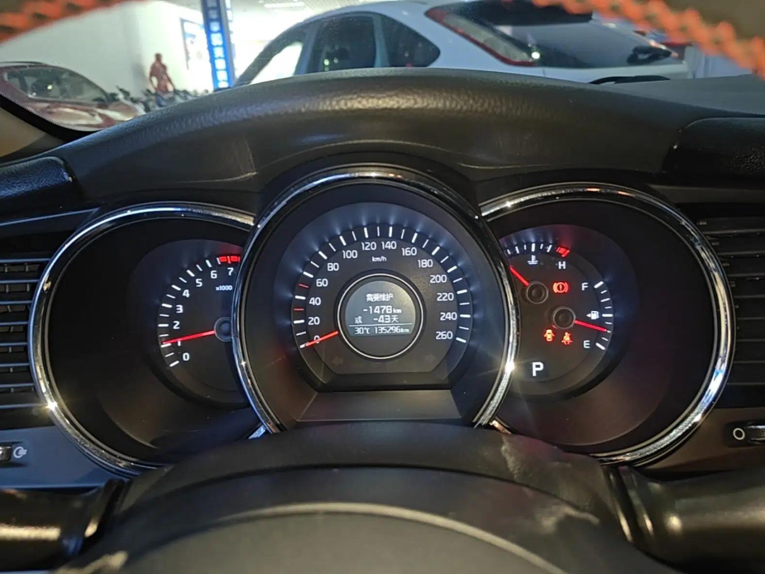 Kia K5 2015 2.0L Automatic GL — миниатюра 14
