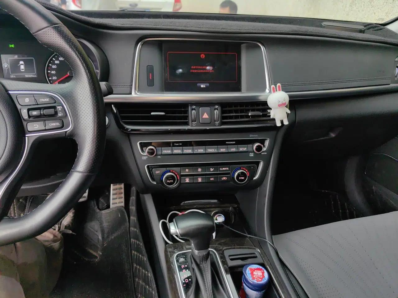 Kia K5 2016 1.6T Automatic LUX — миниатюра 13