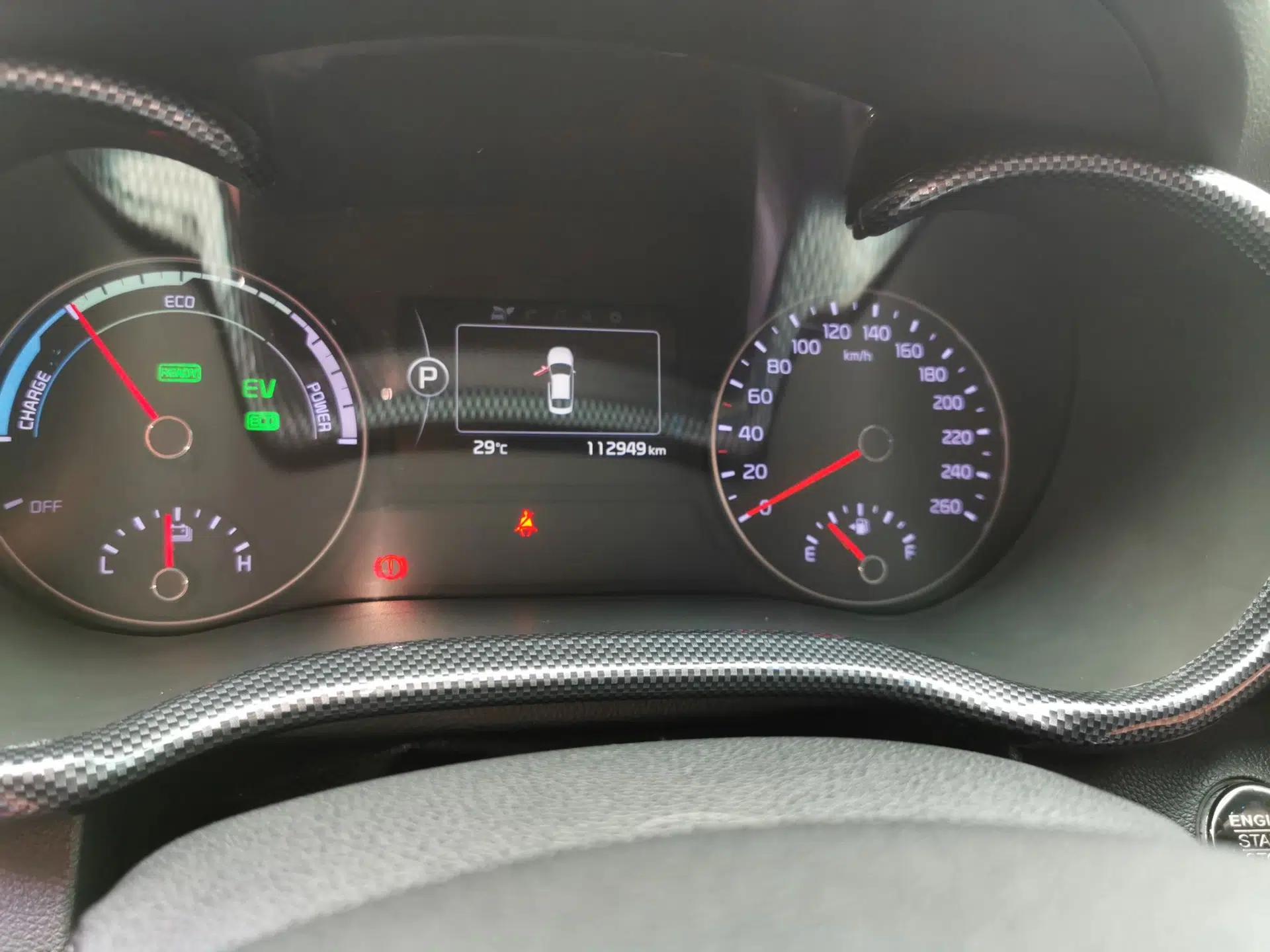 Kia K5 2016 2.0L Hybrid GLS — миниатюра 12
