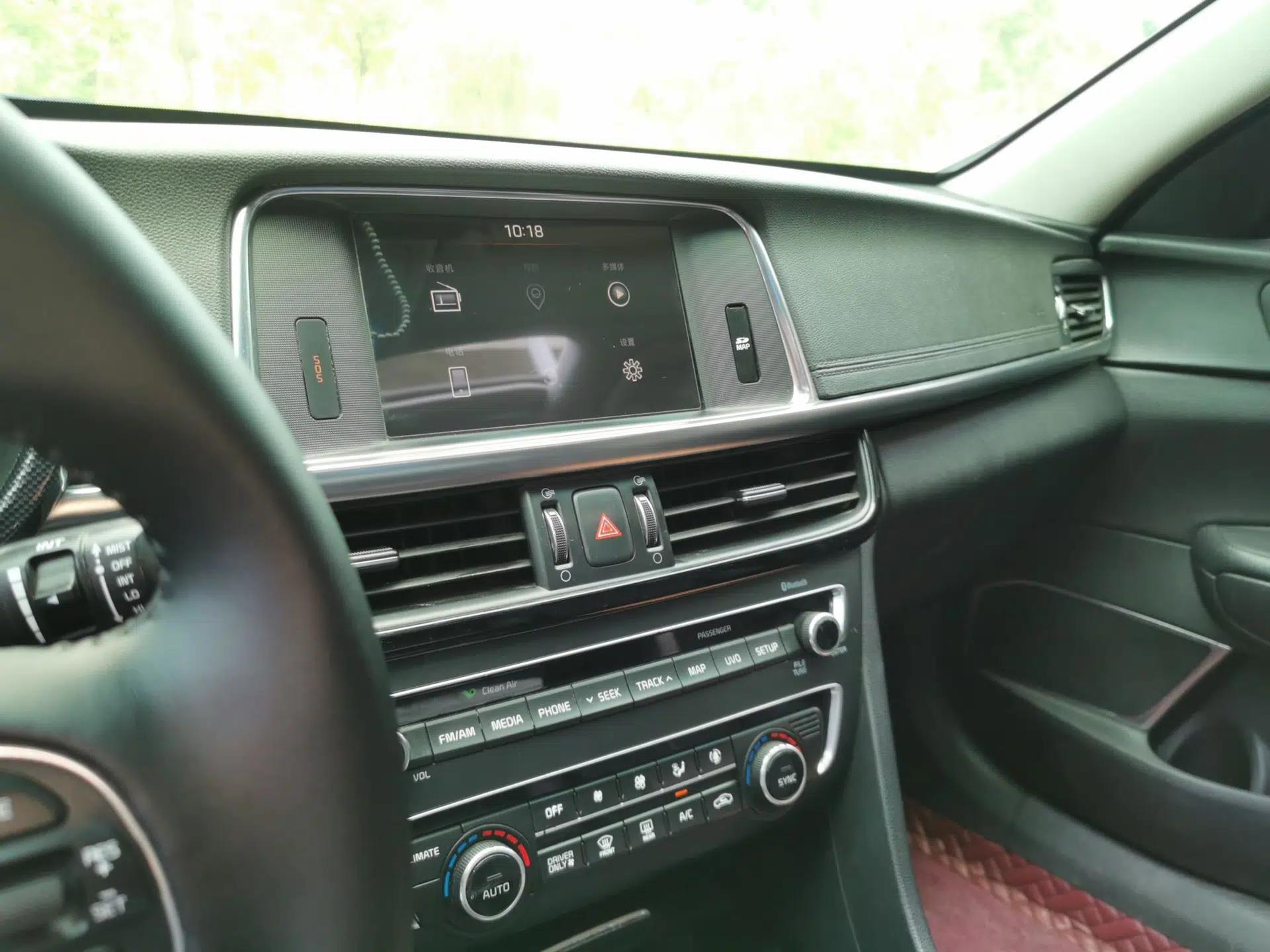Kia K5 2016 2.0L Hybrid GLS — миниатюра 13
