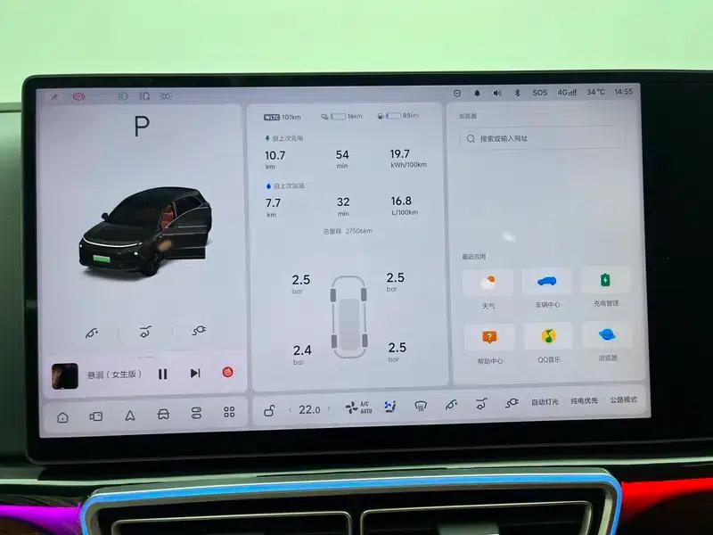 Li Auto L6 2024 Max Edition — миниатюра 15