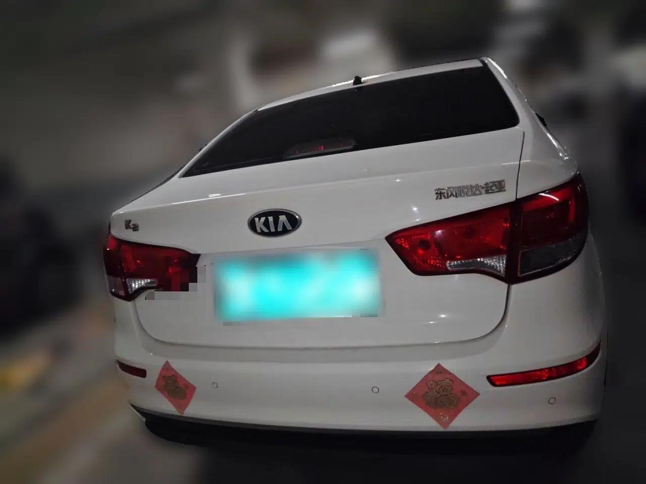 Kia K2 2012 Sedan 1.4L MT TOP Commemorative Edition — миниатюра 5