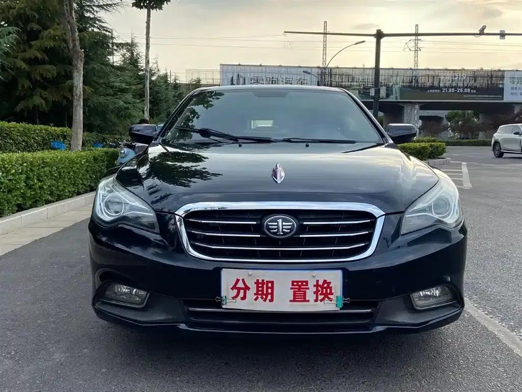 Besturn B50 2013 1.6L Manual Deluxe Edition — миниатюра 2