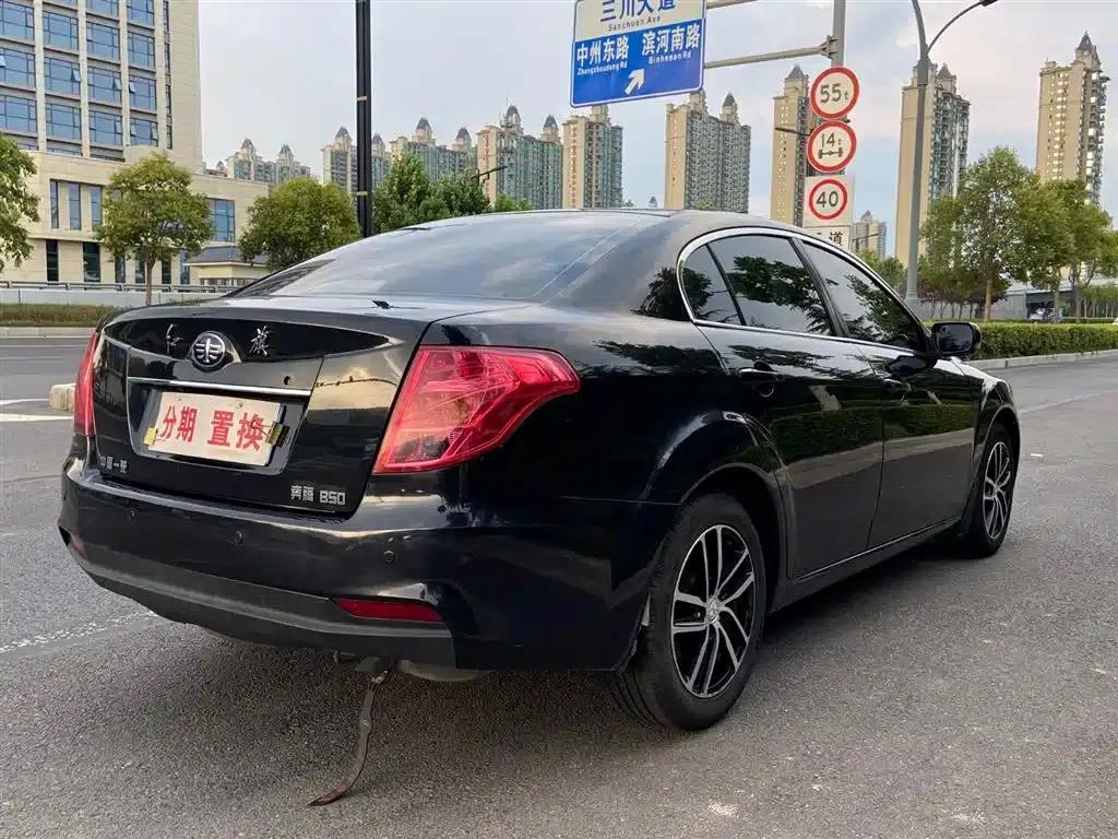 Besturn B50 2013 1.6L Manual Deluxe Edition — миниатюра 12