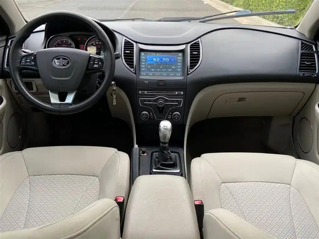 Besturn B50 2013 1.6L Manual Deluxe Edition — миниатюра 10