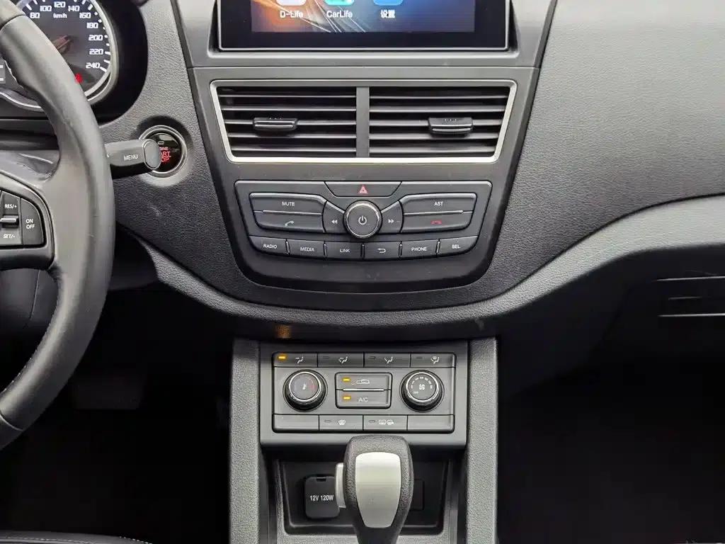 Bestune X40 2018 Popular Edition 1.6L Automatic Luxury — миниатюра 12