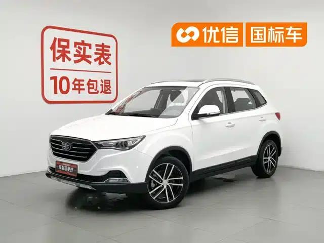 Bestune X40 2018 Popular Edition 1.6L Automatic Luxury