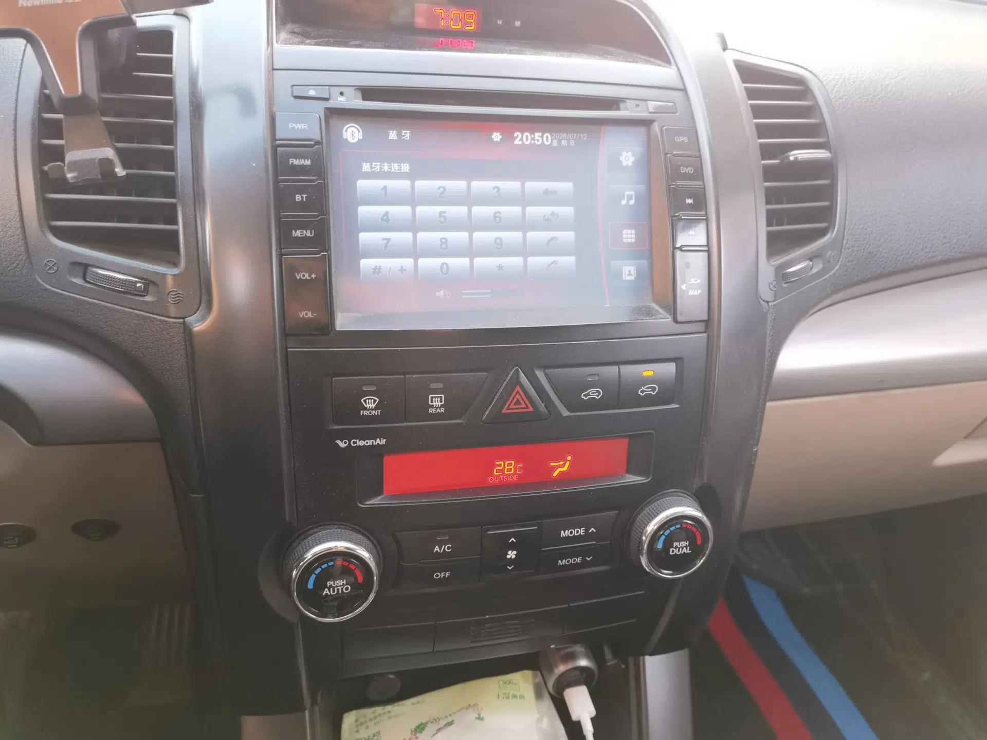 Kia Sorento 2012 2.4L Gasoline Comfort Edition — миниатюра 13