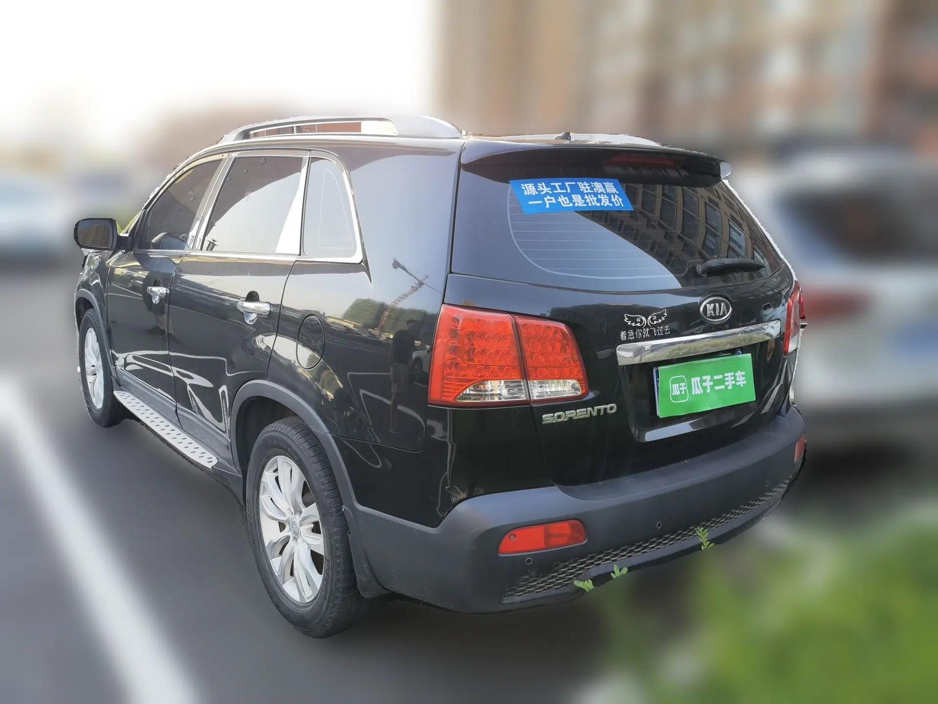 Kia Sorento 2012 2.4L Gasoline Comfort Edition — миниатюра 4