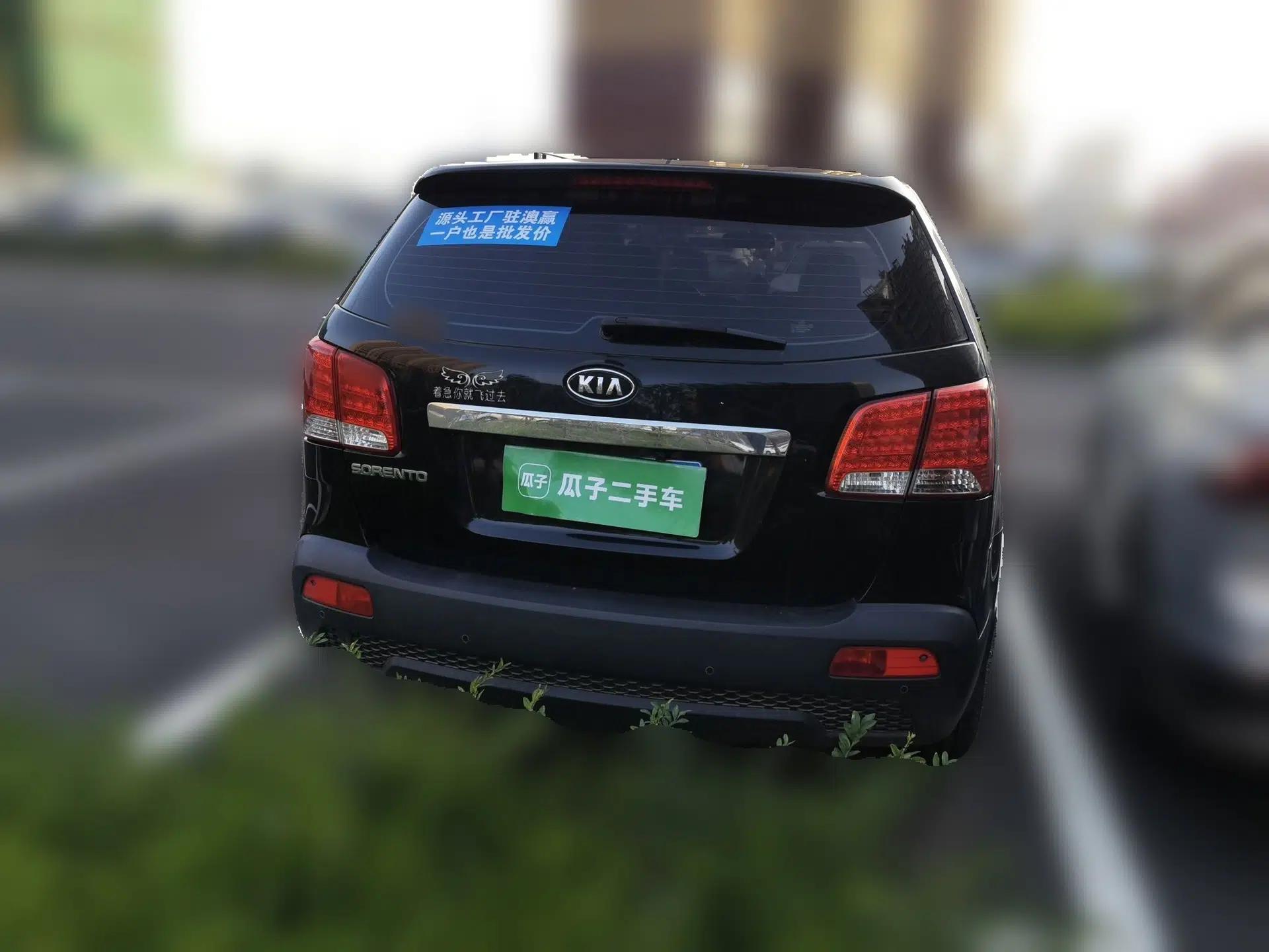 Kia Sorento 2012 2.4L Gasoline Comfort Edition — миниатюра 5