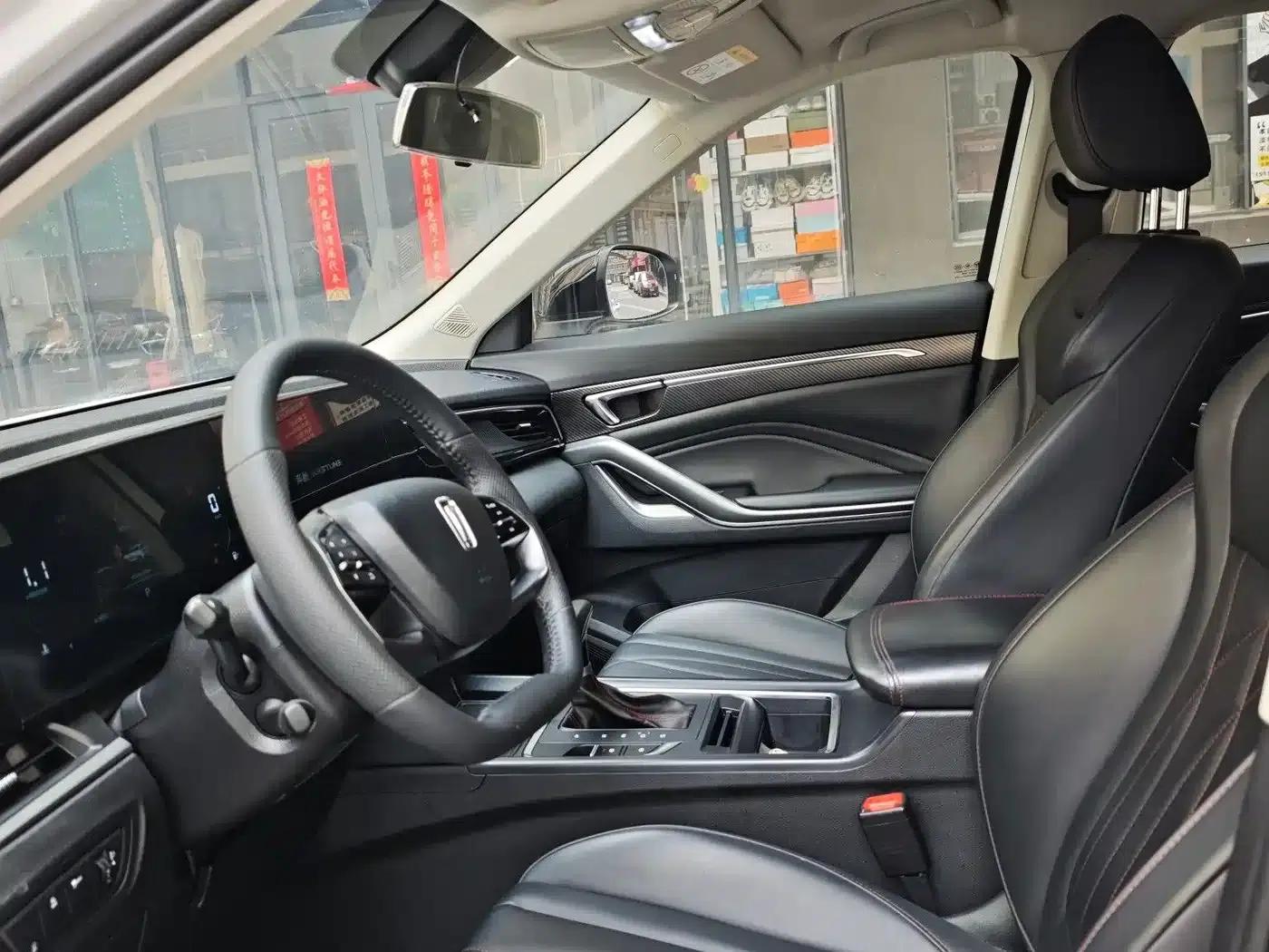 Bestune T55 2023 1.5T Automatic Super Edition — миниатюра 6