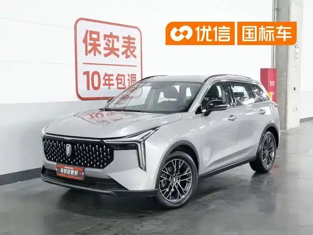Bestune T55 2022 1.5T Automatic Super Edition